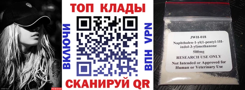 Где купить наркотики Гремячинск Alpha PVP  ссылка на мегу зеркало  Меф  Гашиш  КОКАИН  МАРИХУАНА  Галлюциногенные грибы 