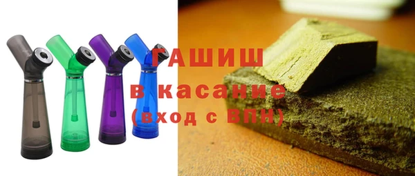 винт Армянск