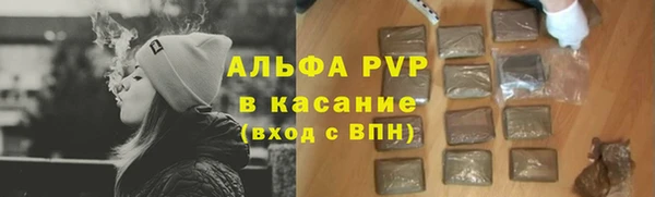 бутик Аркадак