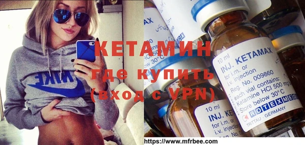 экстази Алзамай