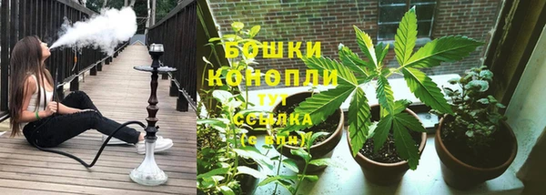 бутик Аркадак
