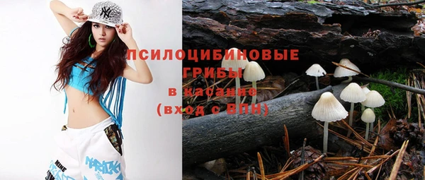 экстази Алзамай