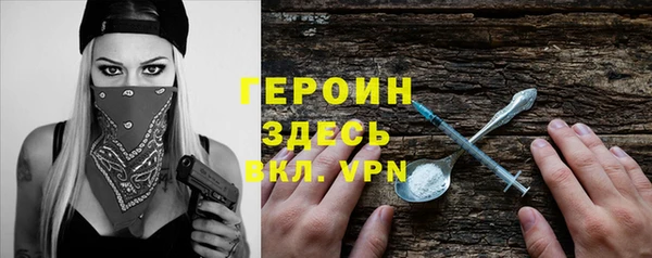 бутик Аркадак
