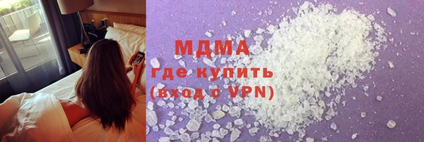 винт Армянск