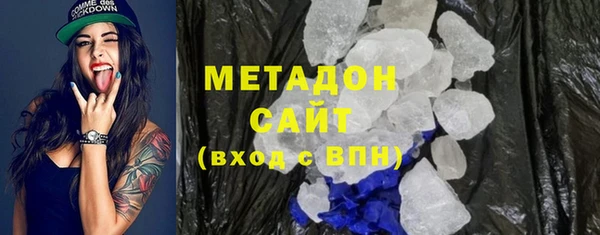 винт Армянск
