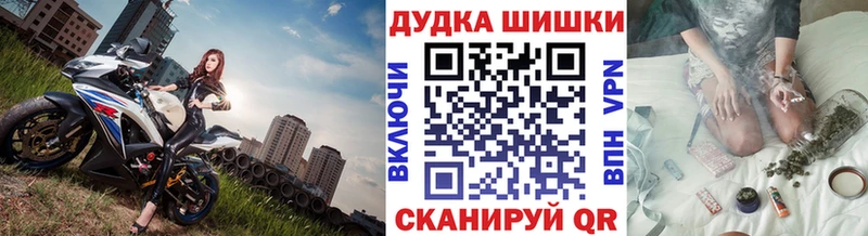 Бошки марихуана MAZAR  Гремячинск 